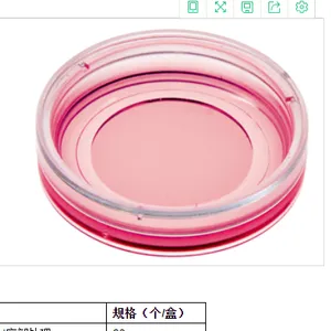 ibidi?-Dish 35 mm培养皿-81156 81151 80136 80131 81158