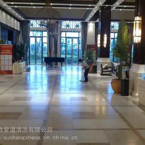 �Ͼ��껨��¥���俪�ı��ࡢ����������ѹ��ϴ����