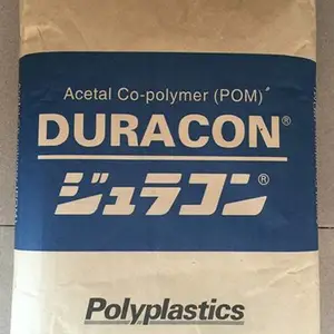 供应POM日本宝理YF-10 NC抗紫外线齿轮用POM