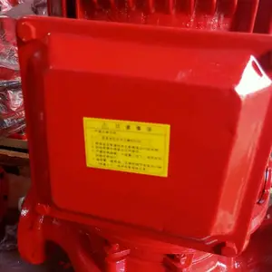 ����˨�� XBD8.5/15G-L ���������� ��ʽ�༶��ѹ��