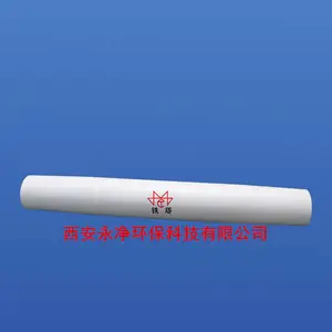 西安永净环保铁塔牌电除尘95瓷振打轴