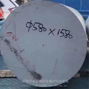 ��ĥASP2023���ٸ�Բ�� ���߼ӹ�ASP2023���ٸְ�