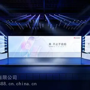 太原舞美设备LED大屏音响租赁服务