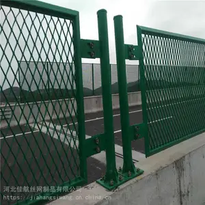 高速公路防眩网 桥梁防抛菱形钢板网护栏 浸塑防眩网厂家支持定制3.4