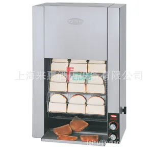�ո�Hatco TK-100 ��ֱ���Ĵ�ʽ�����/������