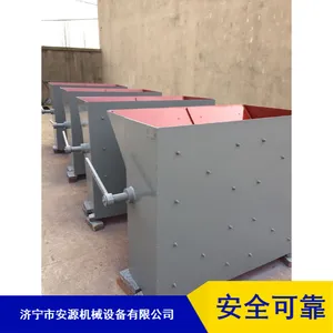 直通式单侧刮煤分料器 生产犁料器 犁式卸料器