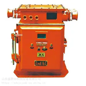 ���ҹ�Ӧ�������QJZ-80 ���ø�������յ�������� ������տ���