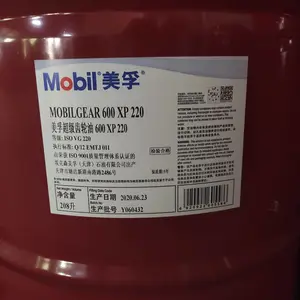 ��������DTE�ؼ�P18L��ҵ����Ʒ��***