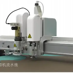 ***流水线切割机全彩***轮廓扫描切割***裁剪机
