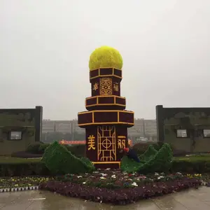 �̵�Ʒ������Щ��Ӫ���������̵�ӭ�ؼ�����