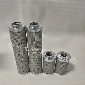 ���糧��ѹ����·��о311080