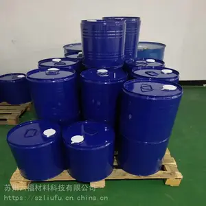 �����HFE347 ��ȫ��̼������������󻬼�����������Һ