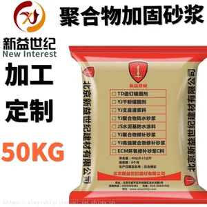 ���������������޲��þۺ���ɰ��