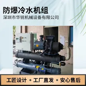 ������ˮ���ʺϻ���Ϳ�� ��ҵ��ˮ������316L��������ʲ���