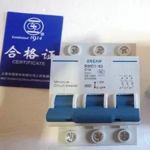 上海人民（上联）小型漏电断路器RMC1L-63/3P 1A-63A 空气开关