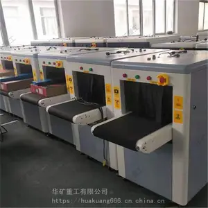 原厂质保通道安检机 小型物流快递通道安检机 CQ-5030通道安检机