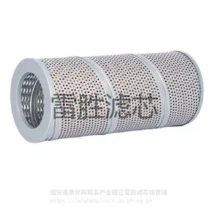 HBX-100��1��HBX-100��3���͹�������о ��ʤ ȫ������