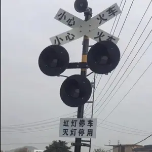 ���� ��·������ ���߿����Զ����� �����źű�����