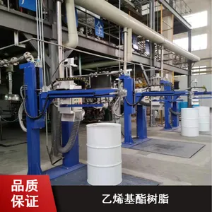 天马TM-V222双酚A型乙烯基酯树脂制造商