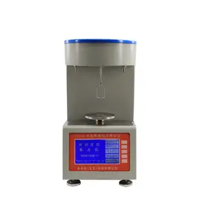 得利特A1200型全自动界面张力测定仪