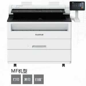 ��ʿ��ƬAW6050 ����ͼֽ��/��ͼ��