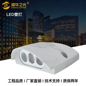 led步道灯3W户外侧发光透光庭院园林过道免开孔栈道灯