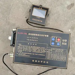 ú��������翪����������ۺϱ���װ��QJZ200