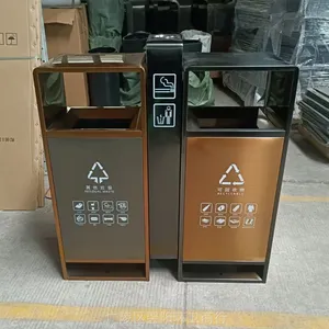 户外金属垃圾桶,公园果皮箱,太原市不锈钢市政垃圾桶,街道四分类垃圾桶