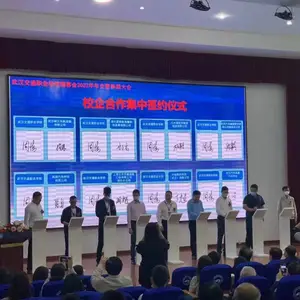 南昌电子签约,平板签约出租,江西签约仪式设备租赁