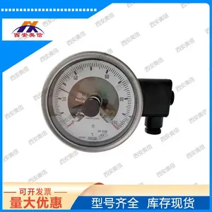 防爆双金属温度计 TGS55.100+831.1/0-200℃ 德国wika电接点温度计