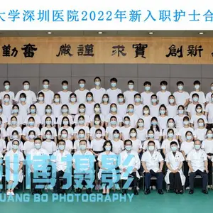东莞+广州+深圳大学集体合影+商会合影+年会合影摄影+集体合影站架租赁