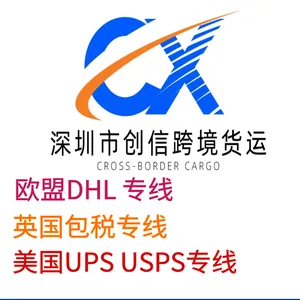 彩色笔快递出口到欧洲 水彩笔国际快递 液体笔发美国 各类文具运输