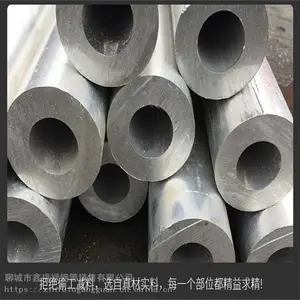 �θ�»����114*28��������ֹ� �ں��׼ ����޷���и����ۿɶ���