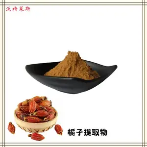 ľ������ȡ�� ���� ���ܷ� ��ȡҺ 1������ ����