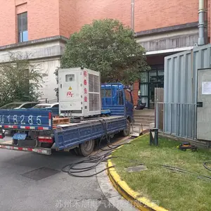 500KW���������ز��� 500KW�������ģ����� 500KW������鸺�ز���