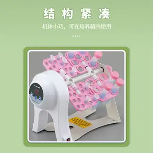 ������������ǹܽ����ʵ������С���豸����ʵ���Թܽ�����Ʒ��