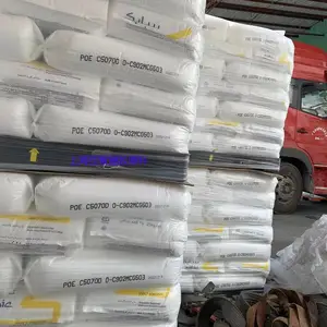 SABIC沙伯基础聚烯烃FORTIFY C13060D电缆改性用POE树脂 乙烯辛烯共聚物