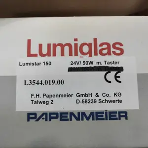 供应德国Papenmeier 视镜灯 LUMISTAR150/L3544.019.00