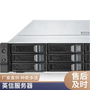 �˳�Ӣ�ŷ�����NF5270M6 ��ҵ�������������Ƽ�