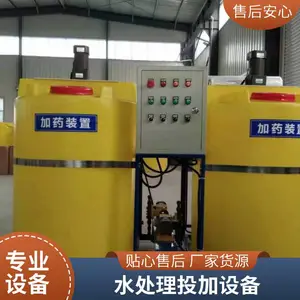 �������Ʒ����� �ߴ��Ͷ������������豸 ȫ�Զ���ҩװ��
