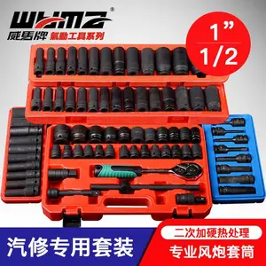 �����Ͻ����������Դ���������߷�����ͲWM-001