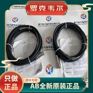 AB�����޿�Τ�� ģ��PLC 1711-OBD C ABPLCԭװ ����ABԭװ���ƹ�Ӧ