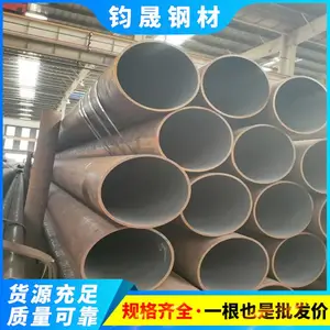 Q345D小口径钢管 Q345E大口径无缝钢管Q345无缝管