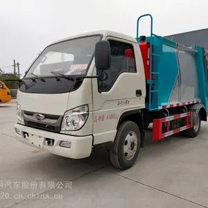 江铃蓝牌小区垃圾转运车市场报价