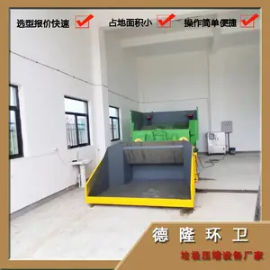 ���۳��ƶ�ʽ����ѹ���� ˮƽʽ����ѹ���� ����ʽ����վ��15������