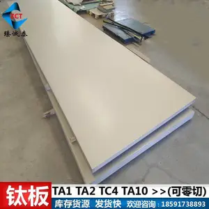 TC4�Ѱ� TA2���Ѱ� TA1�Ѱ� TA10�ѺϽ��ģ������и� �ֻ��ٷ� ��