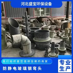 �ͺ�DN500 ����35kg �ܵ����豸���� �⾶516mm �����粣������ͷ