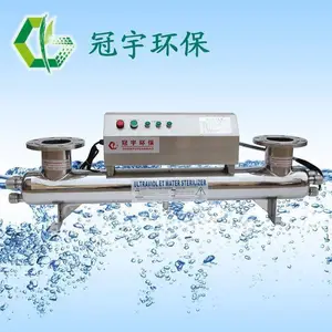 供应河北紫外线消毒器|供应河北紫外线消毒器