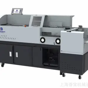 供应香宝XB-AR10000H旗舰版自动落书胶装机 全自动胶装机