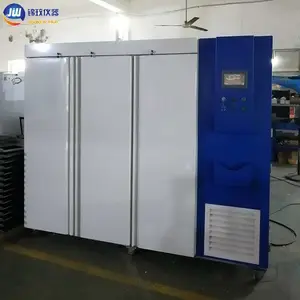 ���Ͻ����ֲ�������� ����ʽ���������˹�����������JPRX-2000A